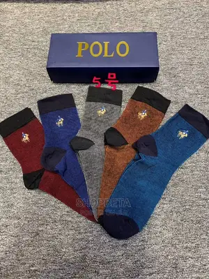 Val’S Day Gift for Men - Polo Socks