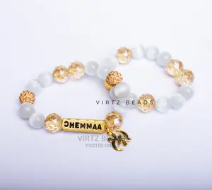 Ɔhemaa Bracelet