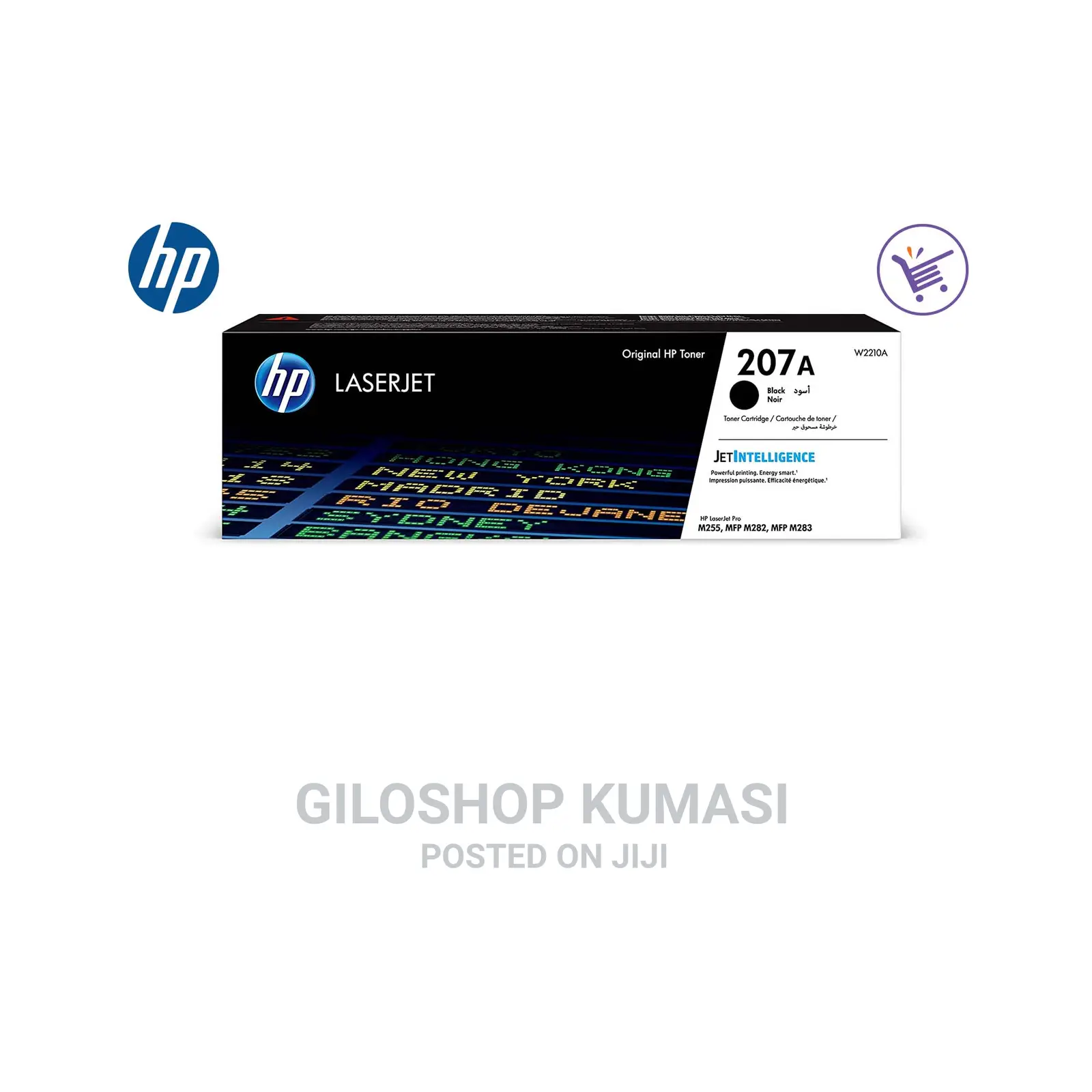 Hp W2210a 207a Laserjet Toner Cartridge Cyan Original