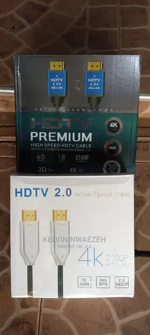 HDMI Cable 50M