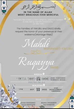 Amazing Memorable Wedding Invitation Card Design
