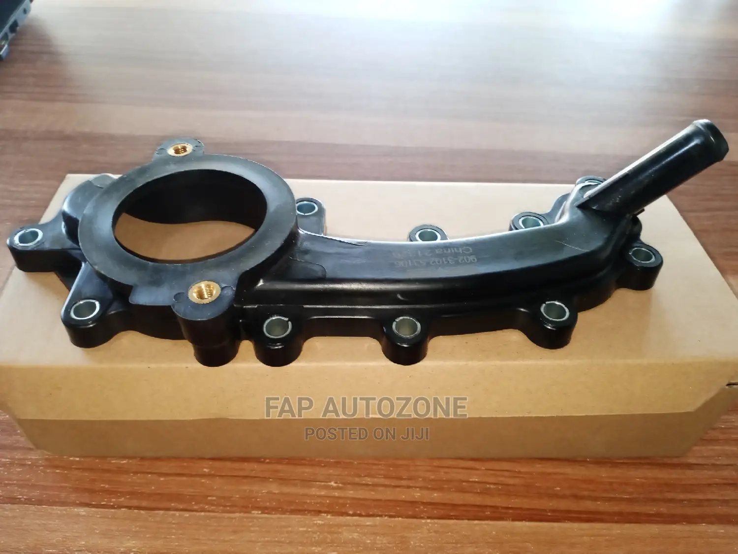 0245. Chrysler; Dodge; Jeep. Thermostat H From Usa. 