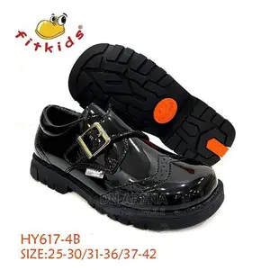 Boys Shoes