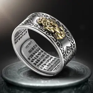 Feng Shui Pixiu Wealth Attraction Good Luck Ring