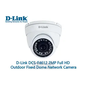D-Link DCS-F4612 2MP Full HD Day Night Outdoor Fixed Dome