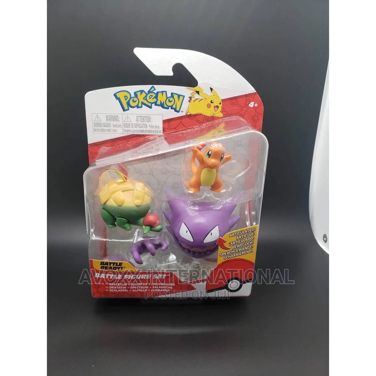 Pokemon Battle Figure Set