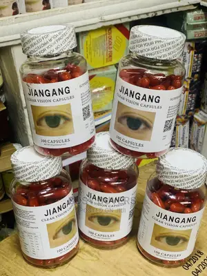 Jiangang Eye Vision