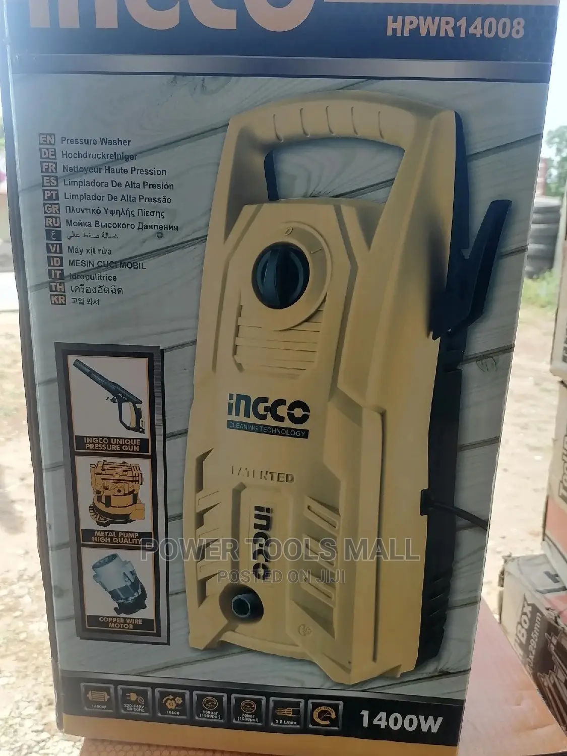 Hpwr14008 (Pressure Washer 1400w)