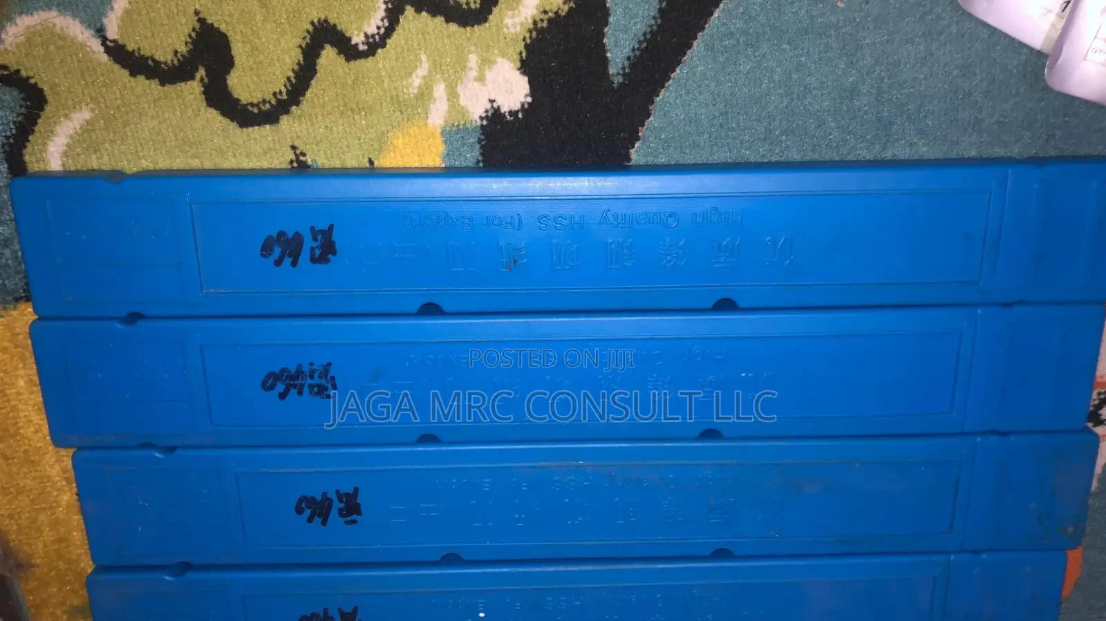 Paper Cutter Blade