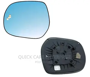 Rear View Mirror