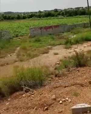 4 Plots of Land for Sale at West Legon
