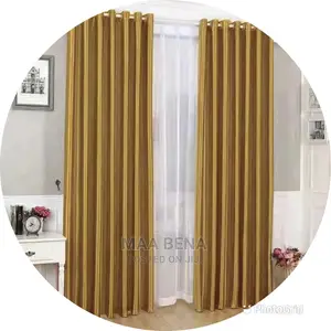 Imported Plain Curtain