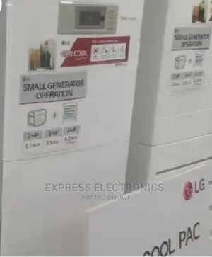 LG 2 HP Floor Standing Dual Inverter Air Con. (AP-Q18GS1S1)