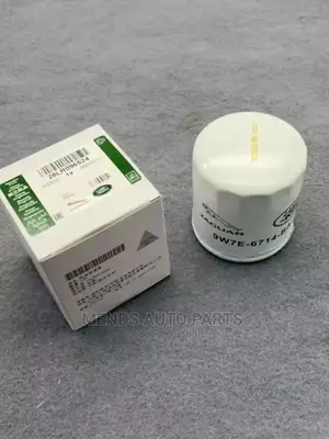 Range Rover Engine Oil Filter Available