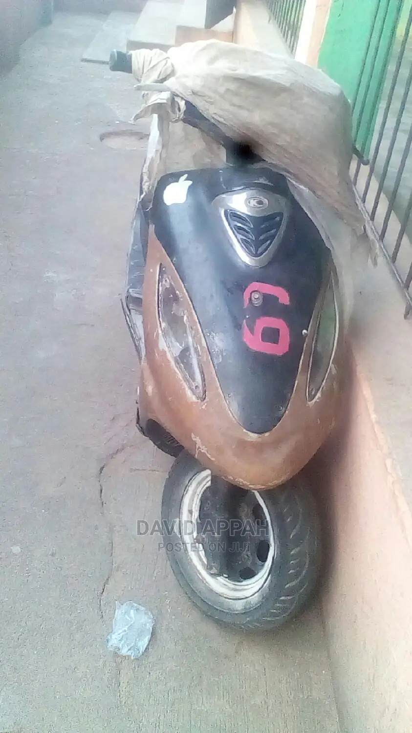 Kymco 2007 Beige