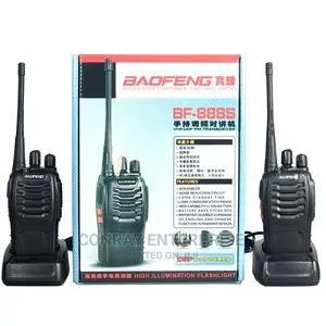 Walkie Talkie Radio Interphone (Double).