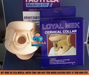 Cervical Neck Collar (Philadelphia)