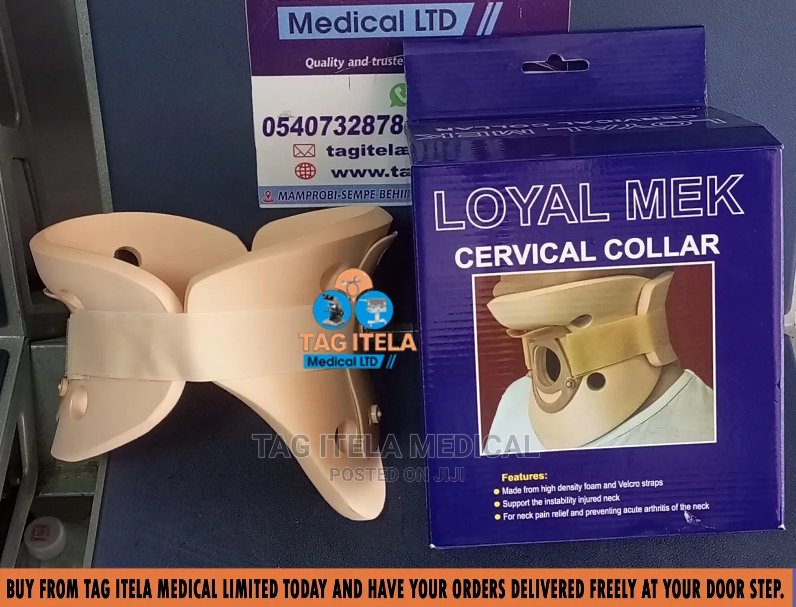 Cervical Neck Collar (Philadelphia)