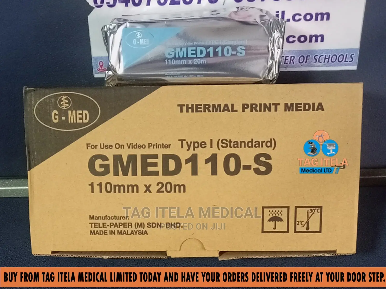 Ultrasound Paper (Type 1)