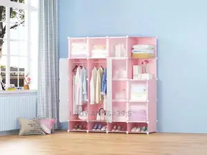 Cube Wardrobe