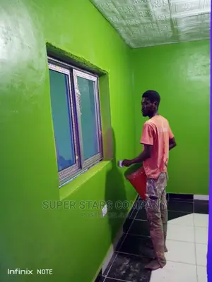 Boahen Painting