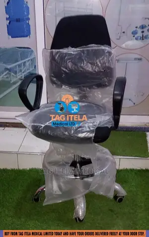 Theater Lab Stool (Longer Backrest)