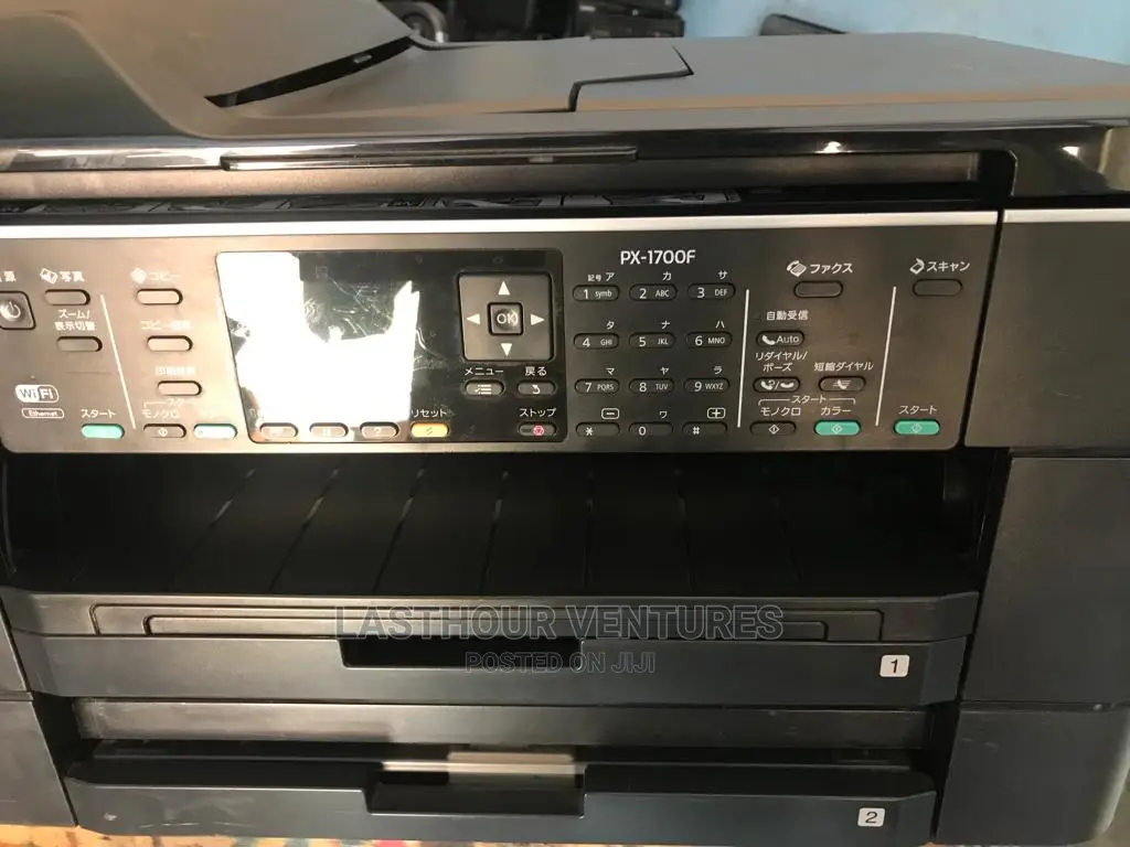 Epson Workforce 7520