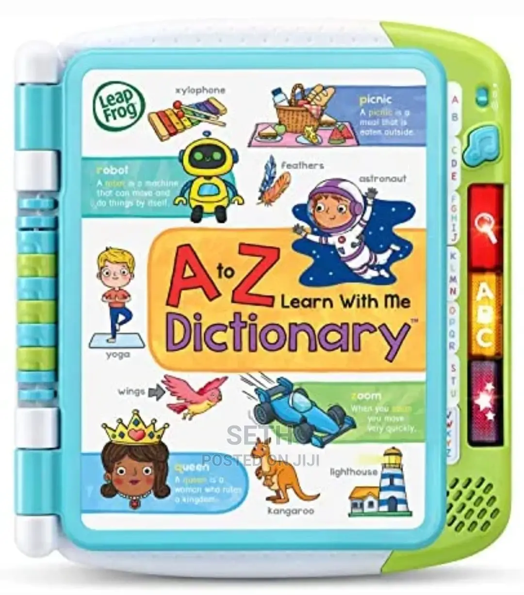 Children Kids a to Z Learn With Me Dictionary (Talking Book)