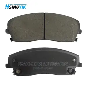 Toyota Corolla 2014-2016 Front Brake Pad