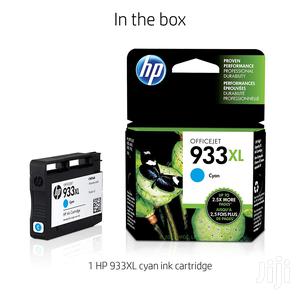 HP 933XL Cyan Ink Cartridge