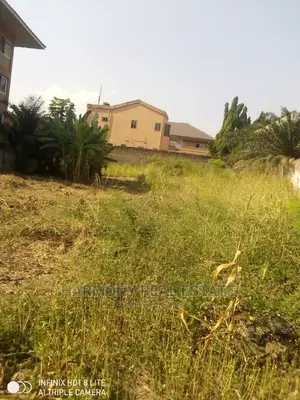 Land for Sale -West Legon