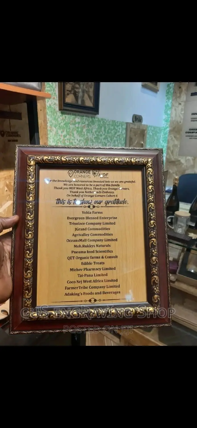 Wooden Citation in Frame