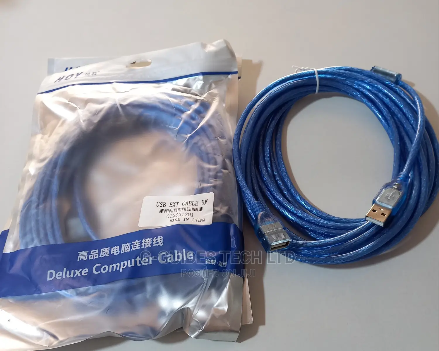 5M USB Extension Cable