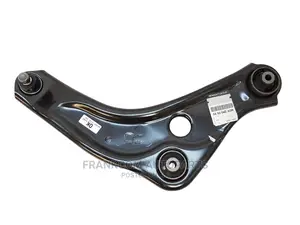 Nissan Qashqai Front Lower Arm