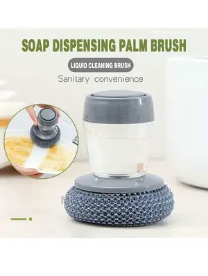 Soap Dispensing Brush