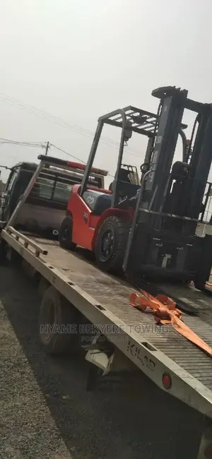 For Hiring