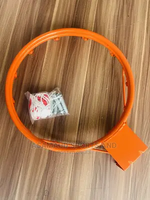 Basketball Hoop at Cool Price