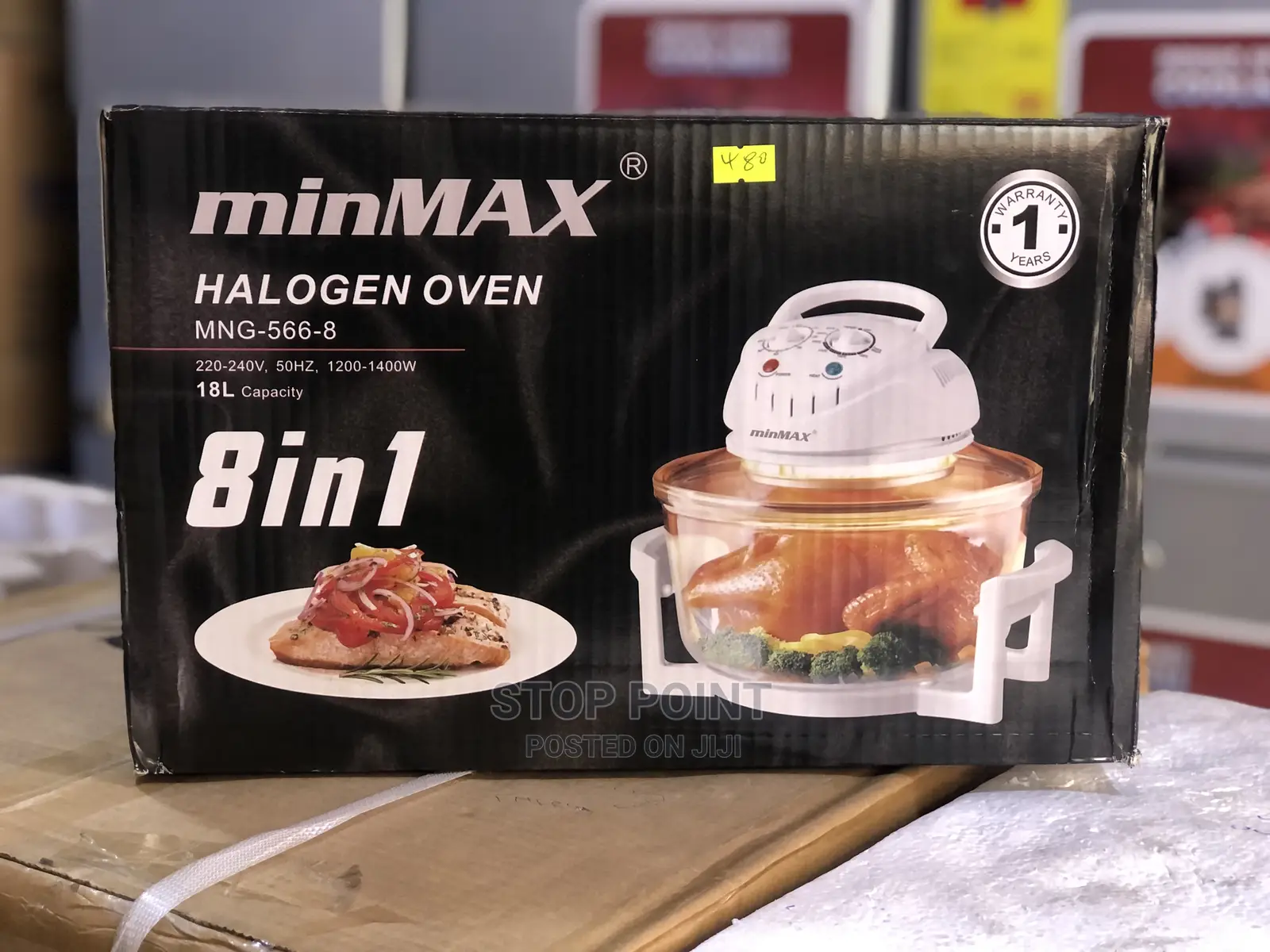 Minmax Halogen Oven