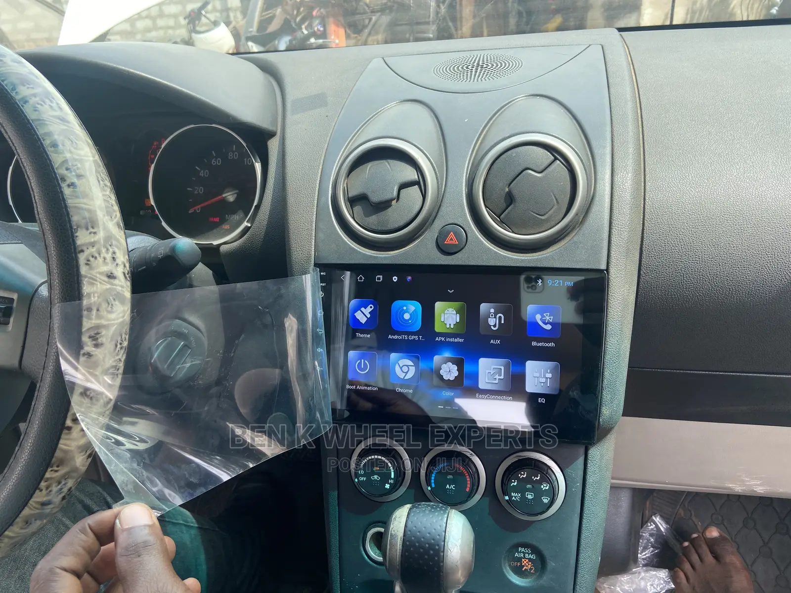Nissan Rogue Android Stereo