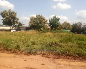 6 Acres *Titled Land at Ayikuma on the Dodowa Road.*