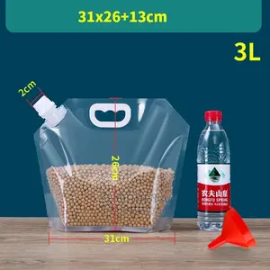 Pouch (Let’S Pouch )