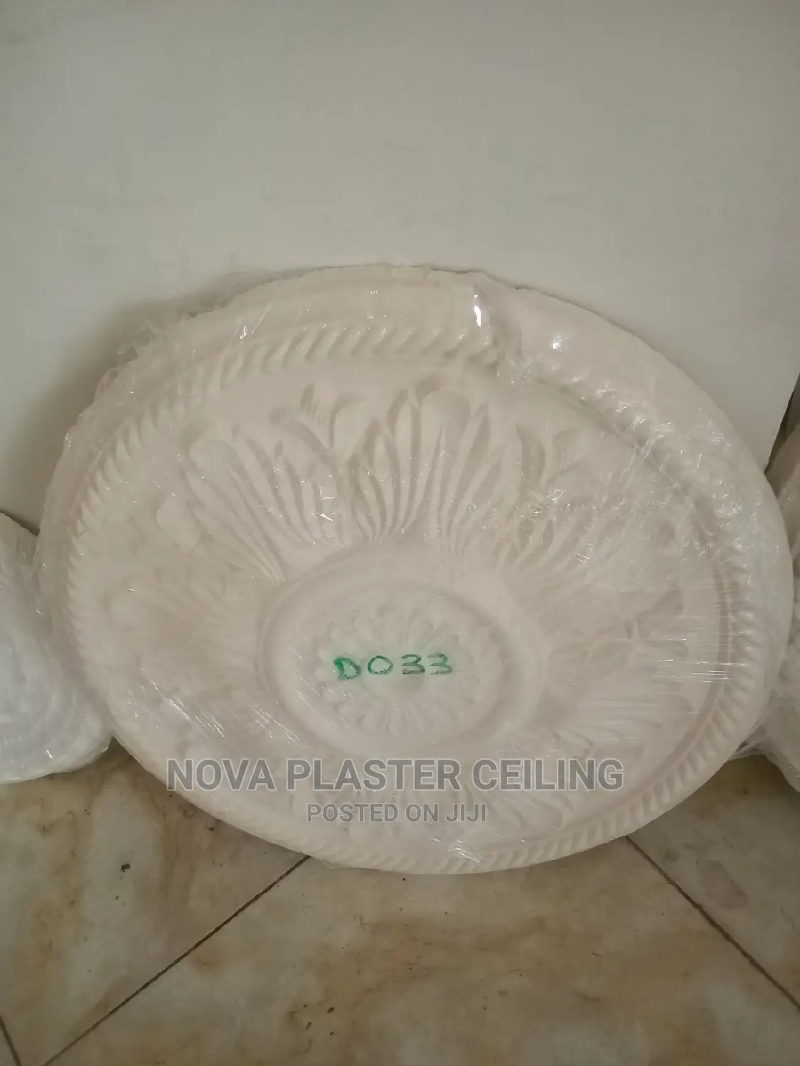 Ceiling Rose / Center Panels