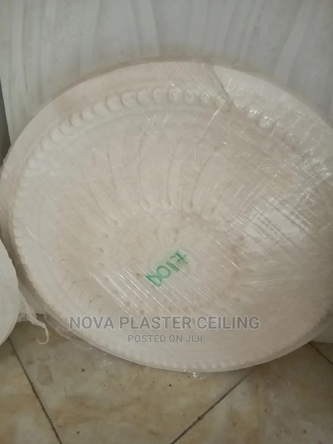Ceiling Rose / Center Panels
