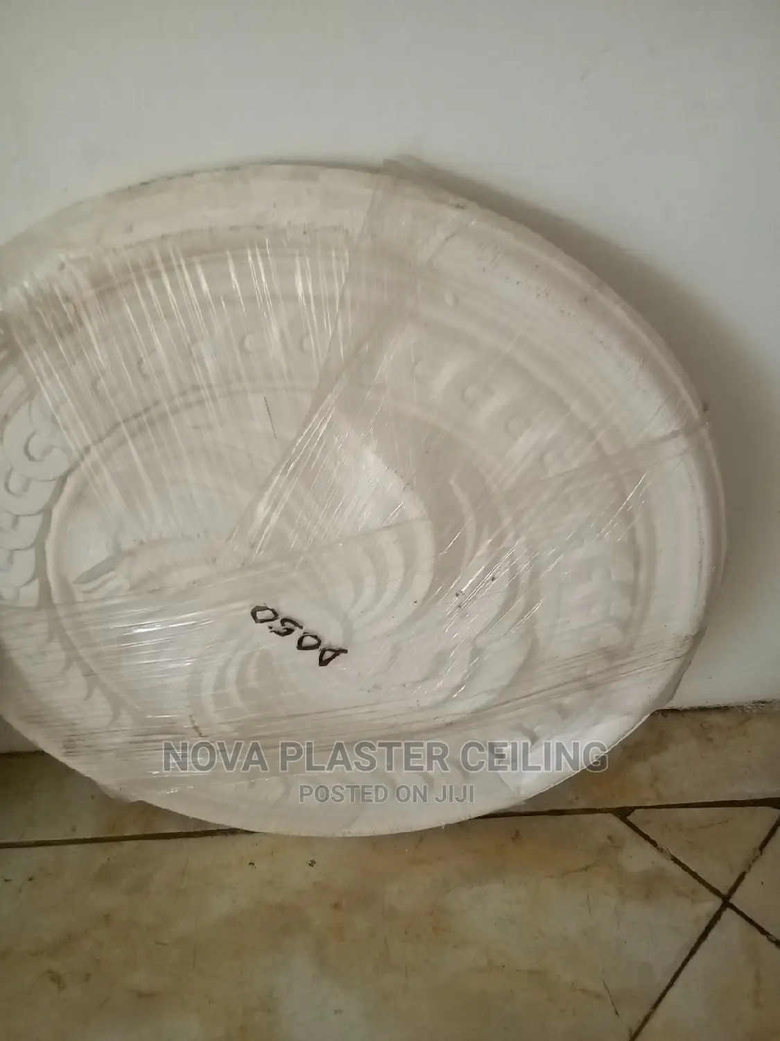 Ceiling Rose / Center Panels