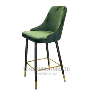Bar Chair With (Curvy Backrest) SUED