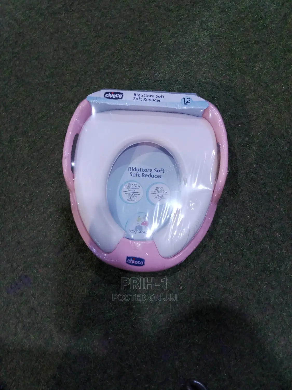 Baby Toilet Cover