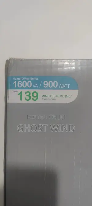 Uninterupted Power Supply