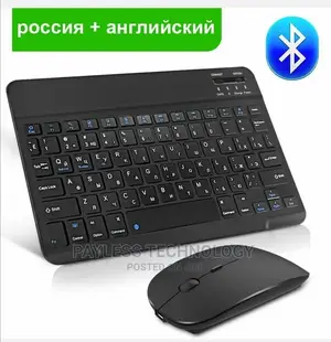 Universal Bluetooth Mouse Keyboard KIT
