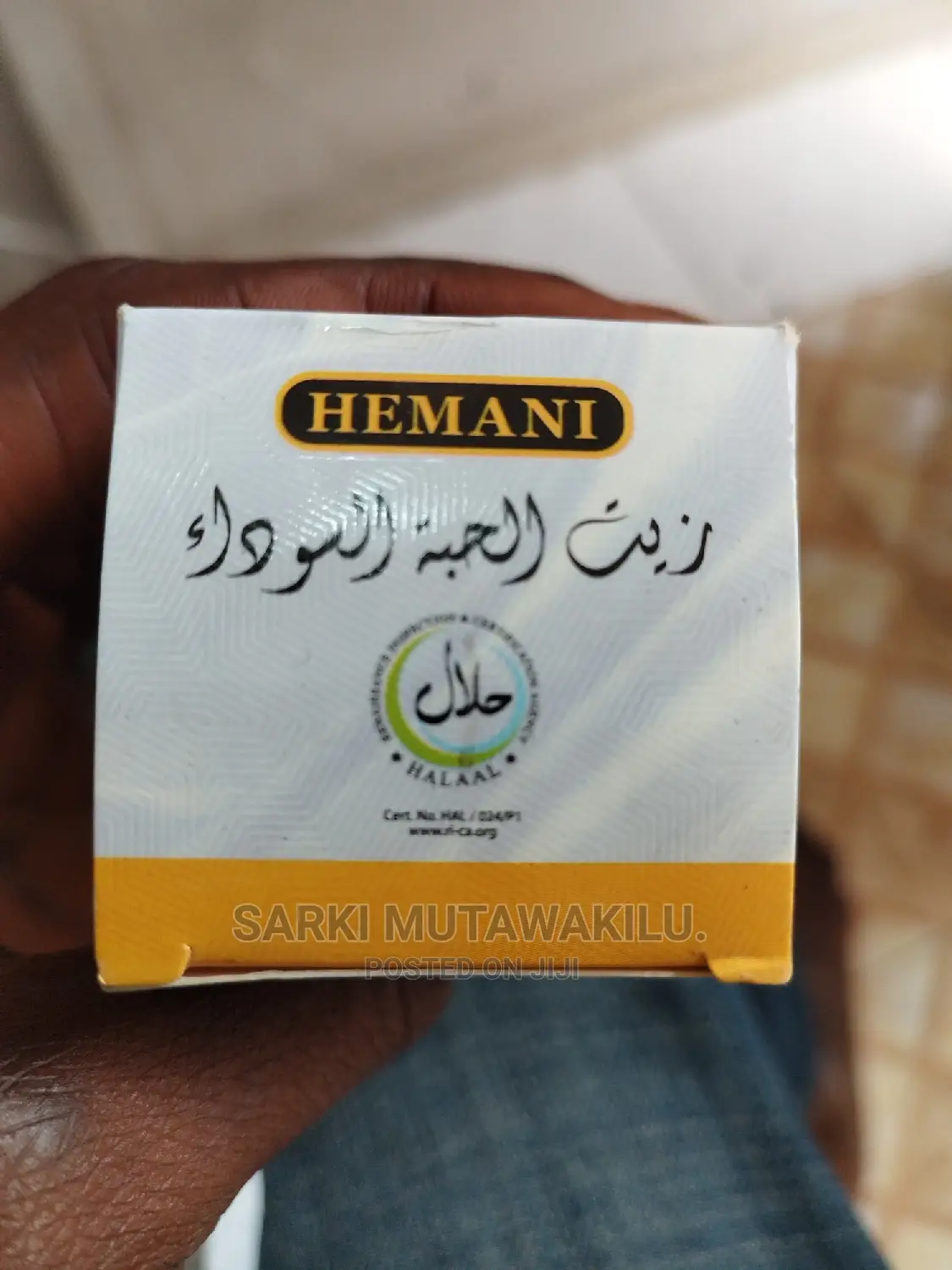 Black Seed Oil.