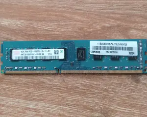 Deaktop Memory